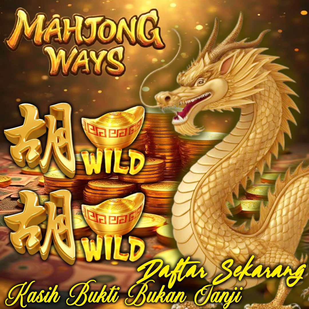 Promo Banner